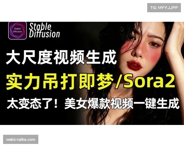 AI视频摘要技术提升内容二次分发效率