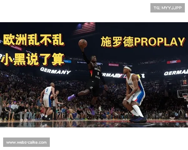 NBA柏林赛展示德国篮球文化,吸引超过25万人抢票